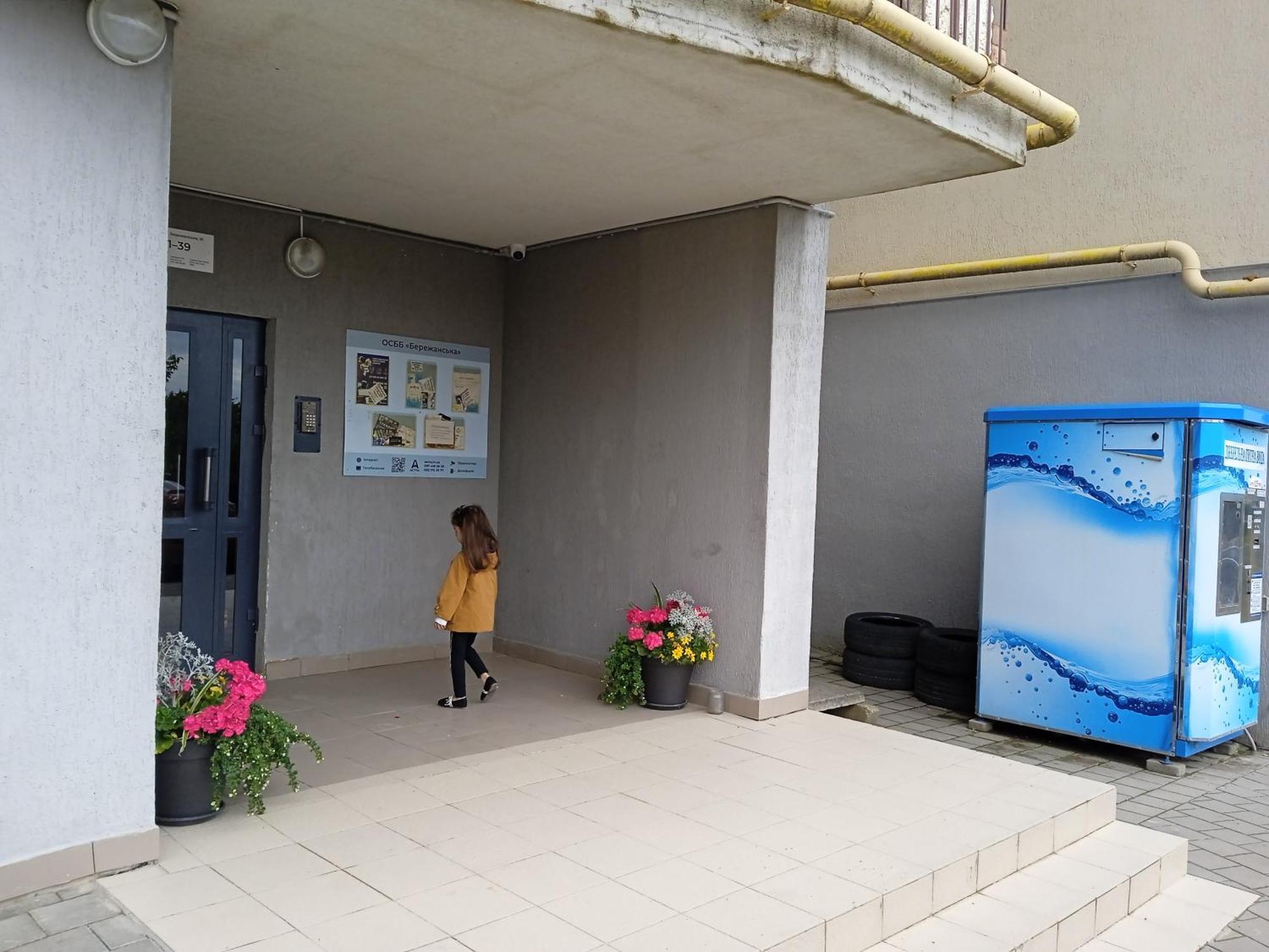 Сихів апартамент у новобудові Львів Екстер'єр фото